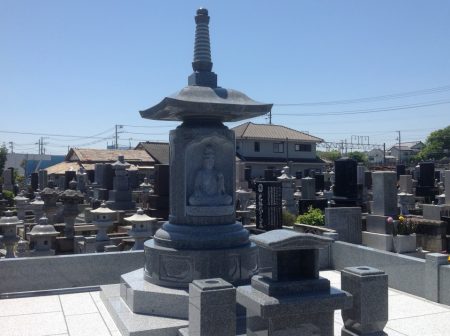 海嶽寺 永代供養