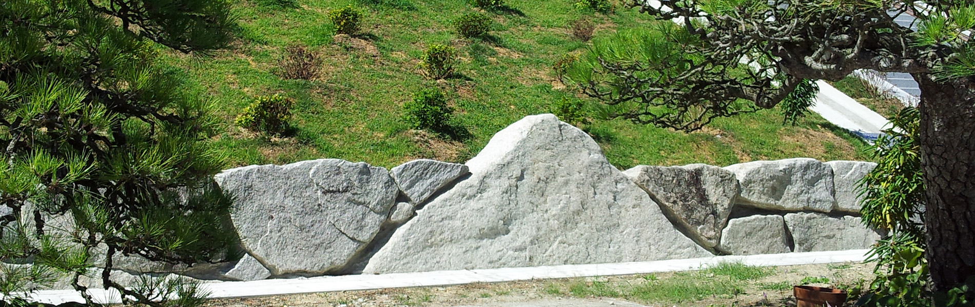 石の鈴木がこころで創る お墓づくり