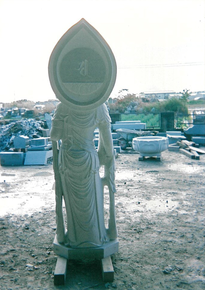 海獄寺 永代供養墓 観音様-18