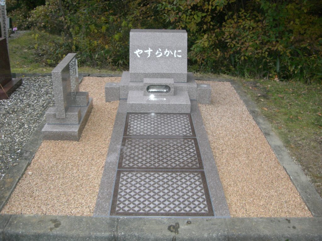 南白土霊園施工例-1-1