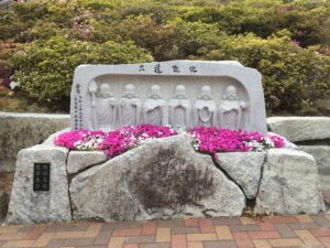 石材彫刻作品【六地蔵地蔵】