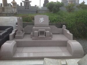 洋型施工例-11-1